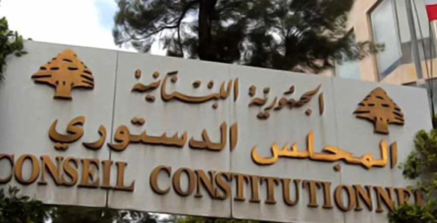 الطعون النيابية: بين النفي والاتهام