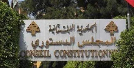 إبطال قرار التمديد للبلديات