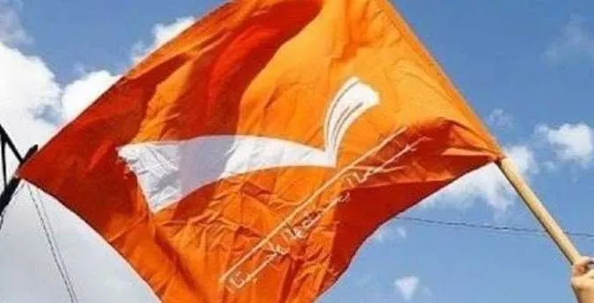 التيار الوطني يرفض مرشحي المواجهة و"الممانعة"