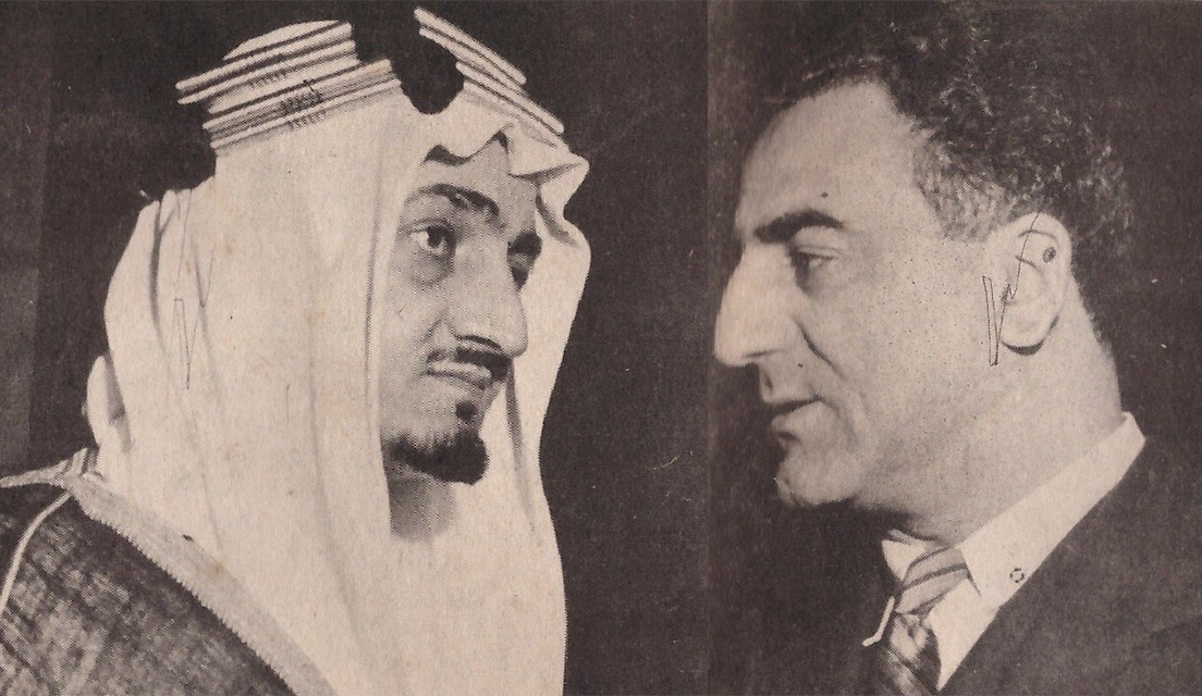 تحت الضوء (22) هذا ما قاله شارل مالك عن الأمير فيصل بن عبد العزيز